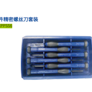 Blue Point 6-piece precision screwdriver set BLPPSS6